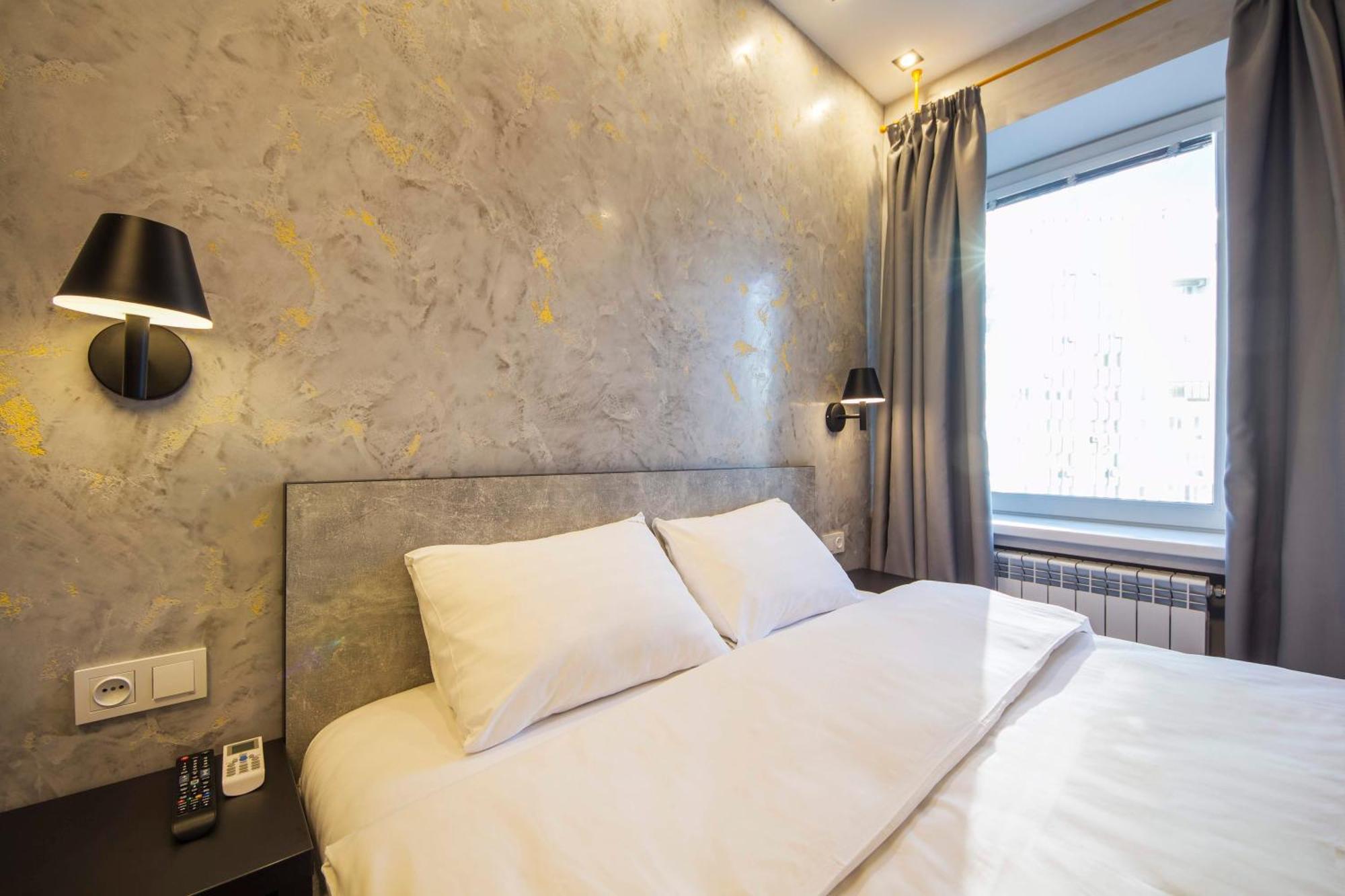 Apartments Near Parus Business Centre Киев Номер фото
