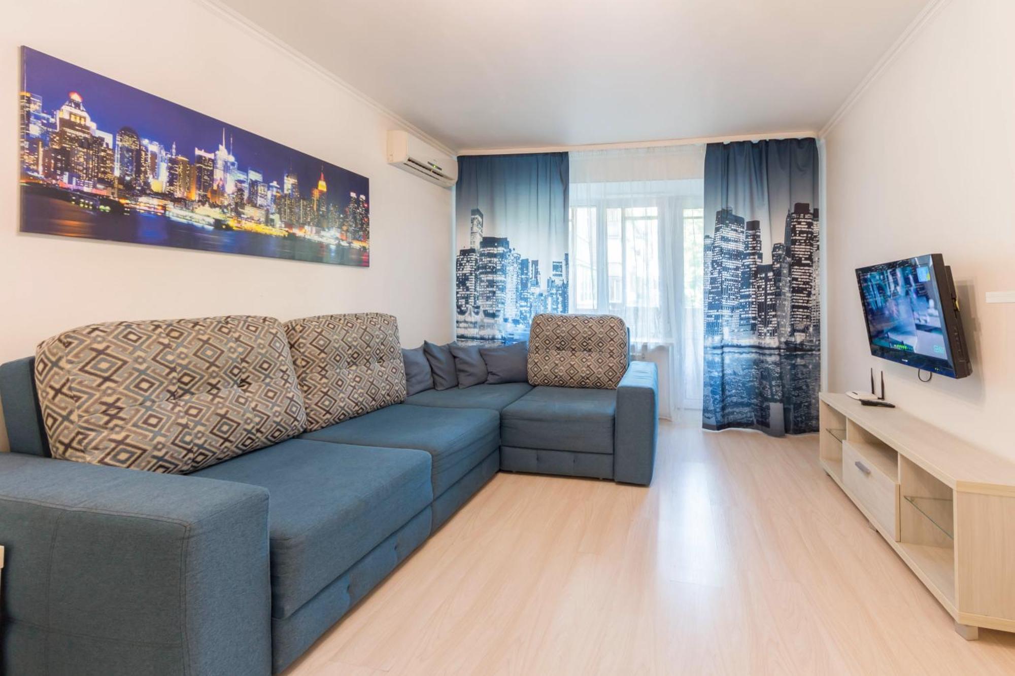 Apartments Near Parus Business Centre Киев Экстерьер фото